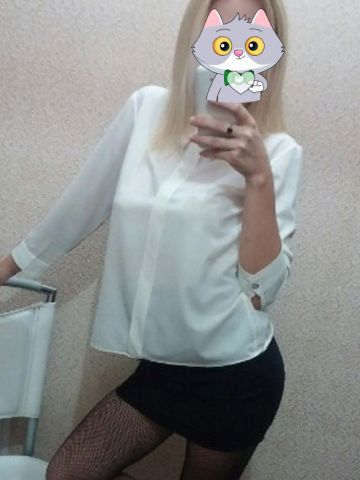 Леся