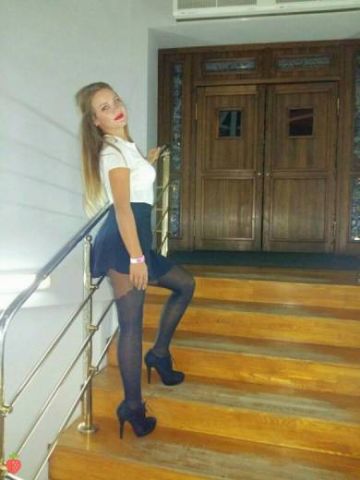 Елена