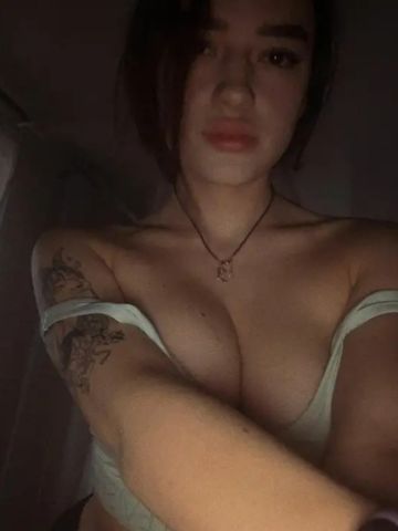 Эвелина